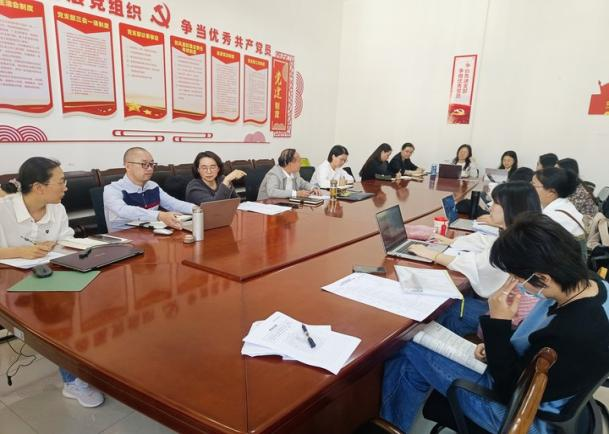 医学院召开本科合格评估支撑材料收集反馈会 第 3 张
