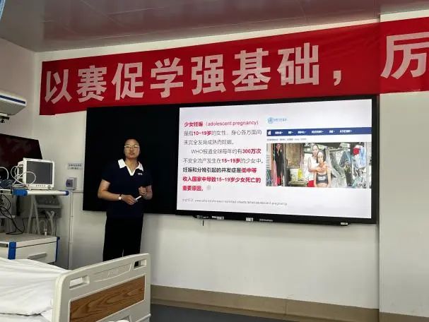 护理（学）、助产（学）专业开展“精彩一课”教研活动 第 4 张
