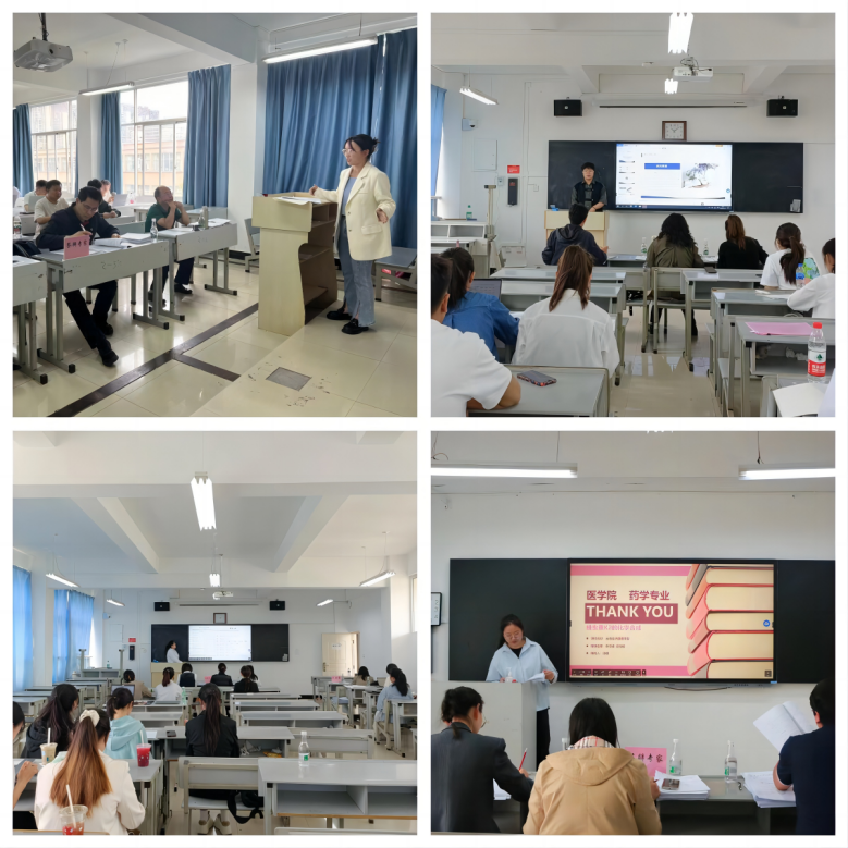 展现学术风采与专业素养—云南经济管理学院医学院药学、中药学专业2024届毕业生论文答辩会圆满落幕 第 4 张