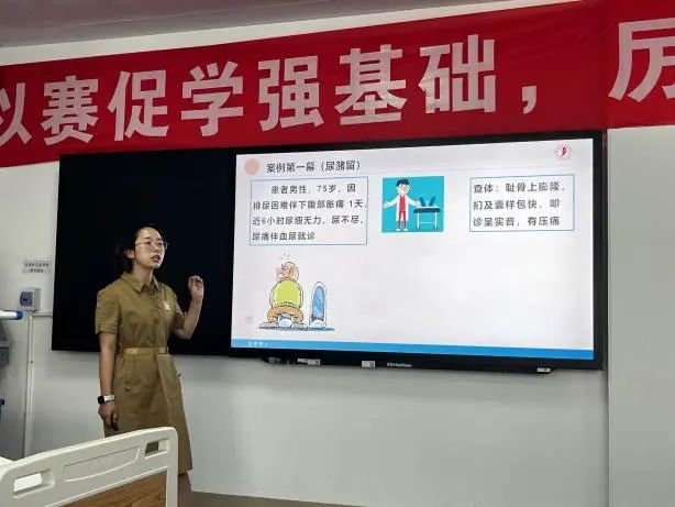 护理（学）、助产（学）专业开展“精彩一课”教研活动 第 5 张