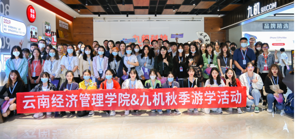 屏幕截图 2024-04-17 113418.png