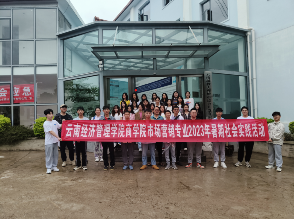 屏幕截图 2024-04-17 113629.png