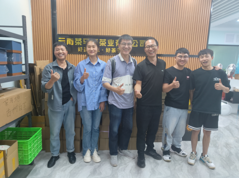 屏幕截图 2024-04-17 113703.png