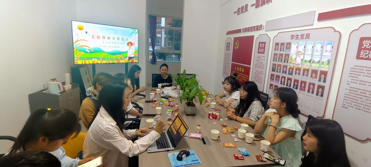 图片9.png 图片9.png