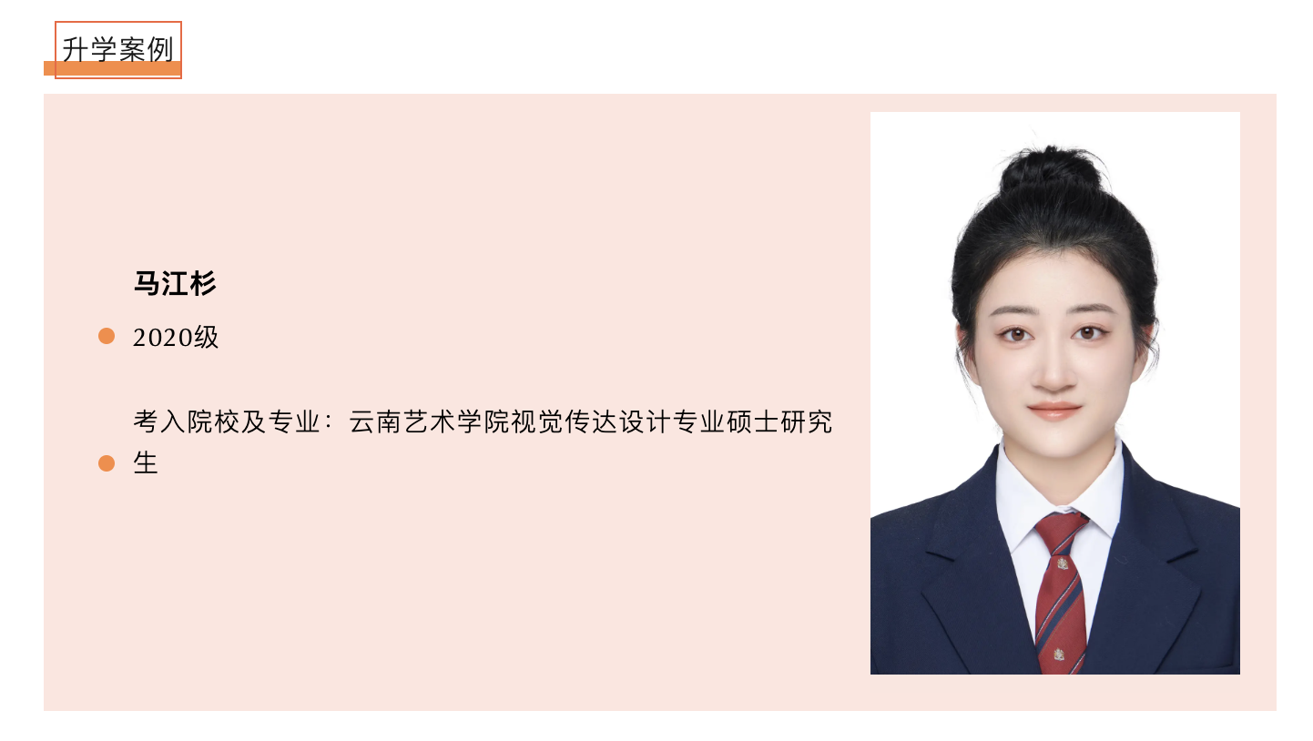截屏2024-06-18 下午6.21.21.png