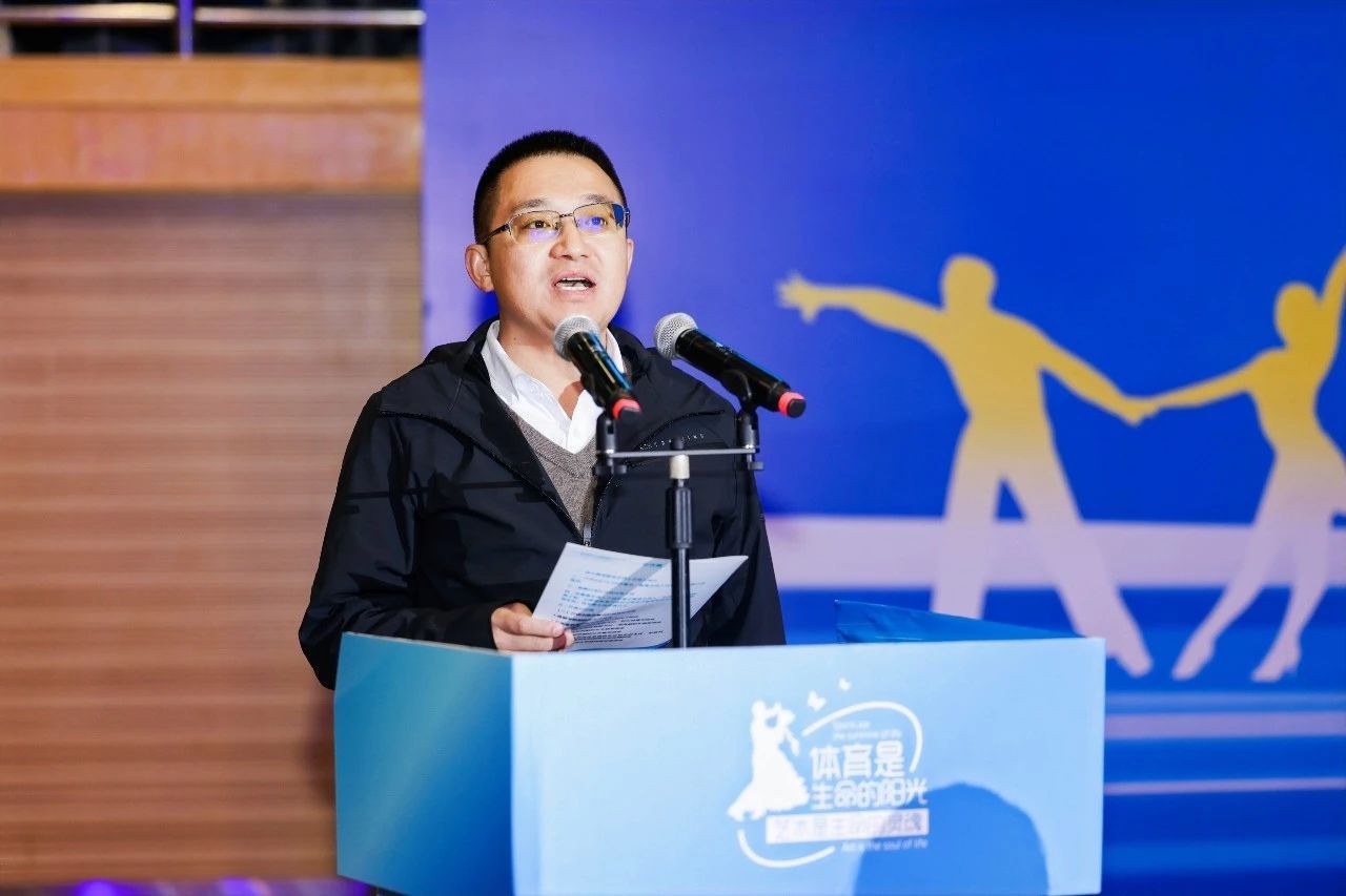 2023年云南省大学生体育舞蹈锦标赛在云南经济管理学院开幕! 第 7 张 2023年云南省大学生体育舞蹈锦标赛在云南经济管理学院开幕! 第 7 张