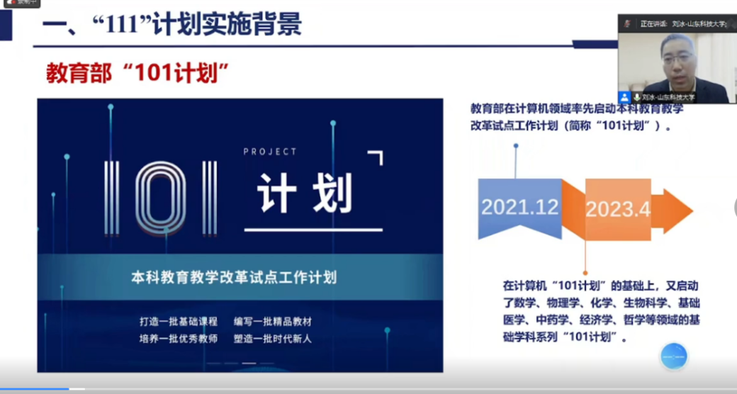 图片 4.png