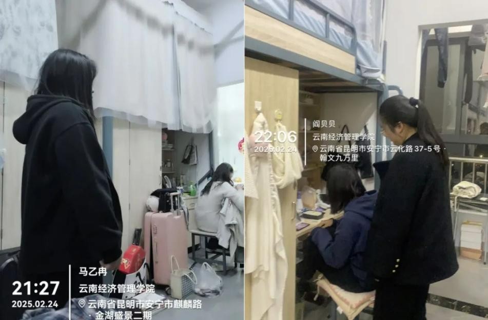 学生工作周报（第1期） 第 21 张