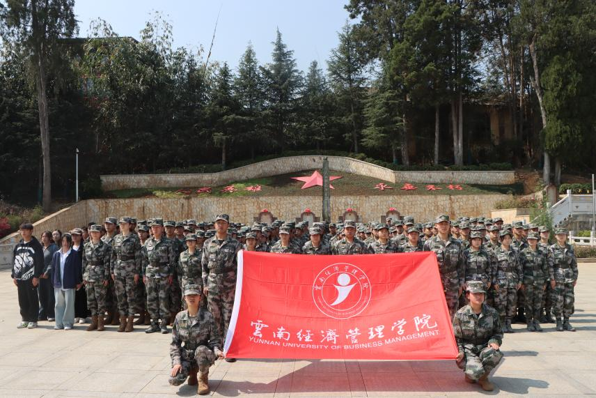 缅怀英烈铸忠魂 赓续精神担使命 第 14 张