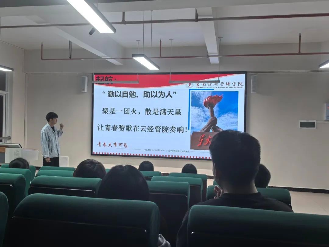 资助育人|2025年“筑梦经管·励学坊”之校内勤工助学技能提升营第四期顺利开展 第 4 张