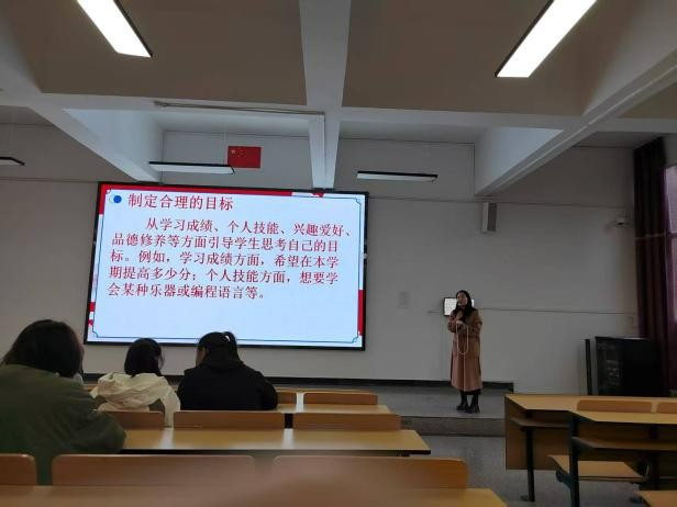 学生工作周报（第1期） 第 8 张