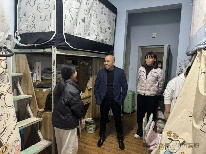 学生工作周报（第1期） 第 40 张
