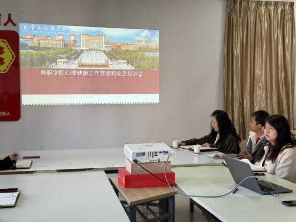 学生工作周报（第1期） 第 42 张