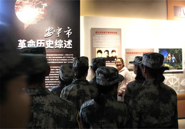 缅怀英烈铸忠魂 赓续精神担使命 第 13 张