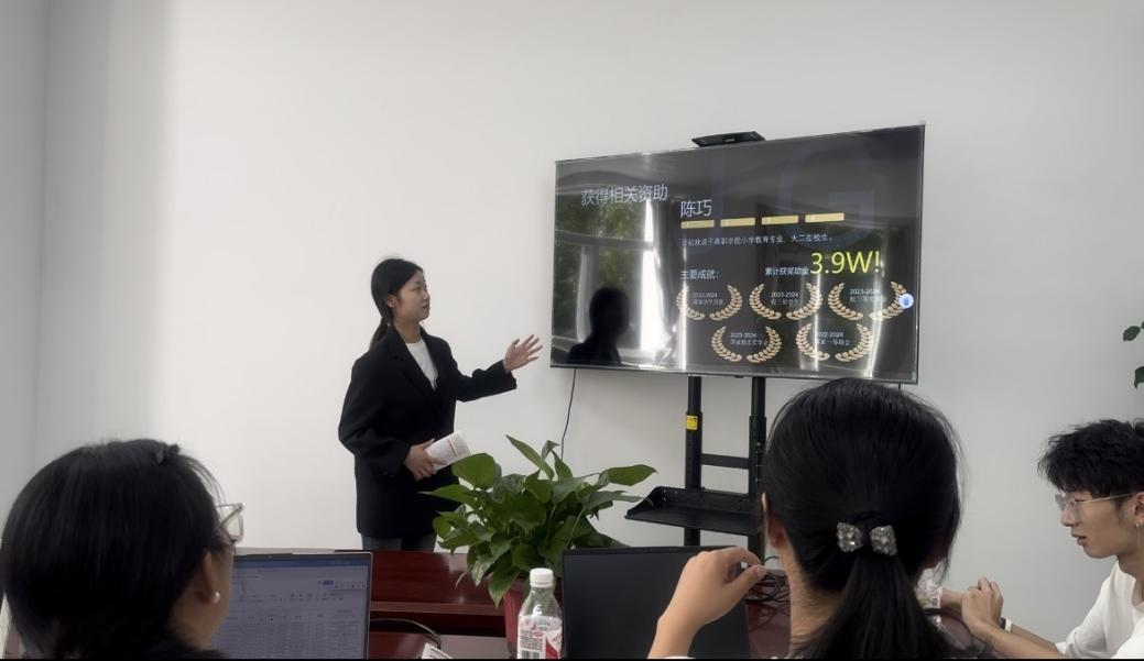 【榜样的力量】云南经济管理学院2024年度国家奖学金获得者个人事迹分享(第五期) 第 2 张 【榜样的力量】云南经济管理学院2024年度国家奖学金获得者个人事迹分享(第五期) 第 2 张
