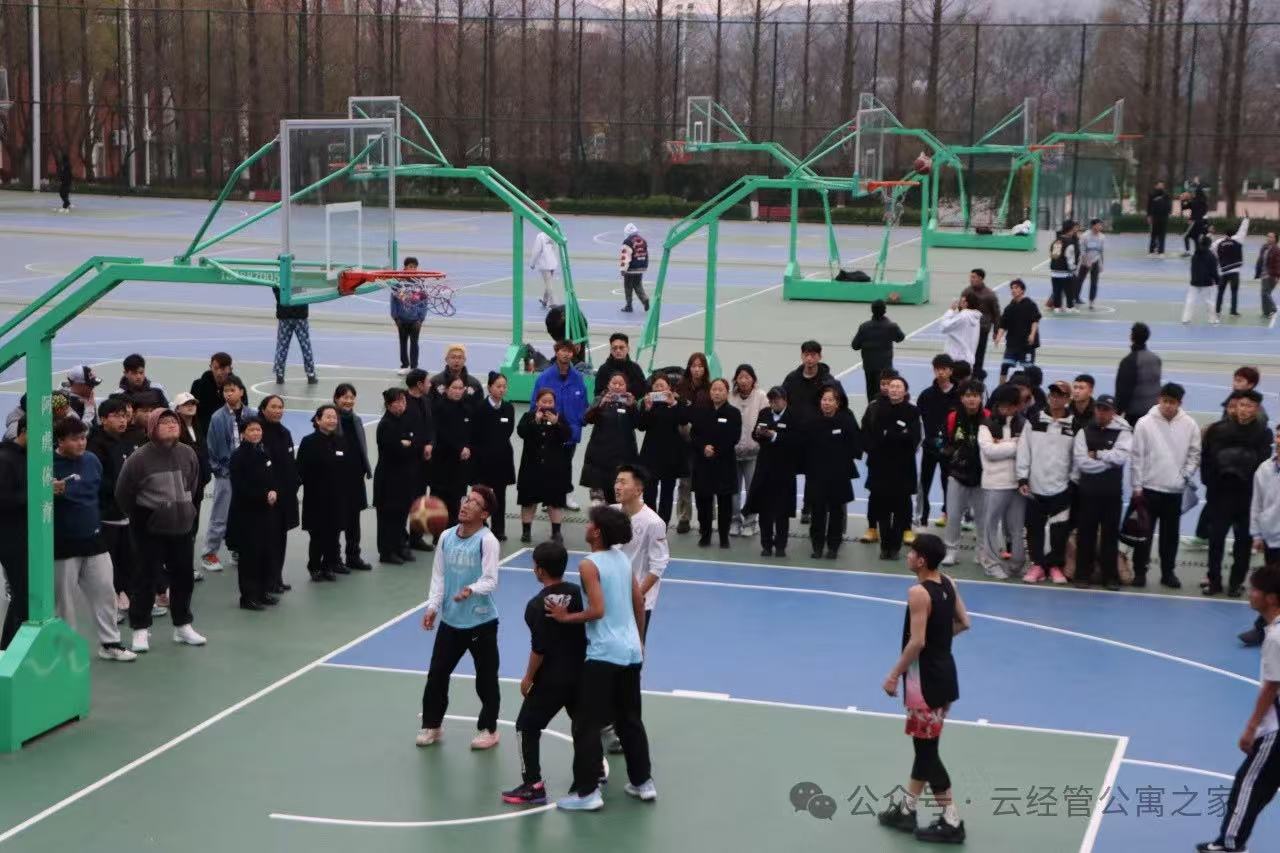 云经管2025年社区（公寓）文化节暨第四届“公寓杯”三人制篮球赛开幕！ 第 11 张