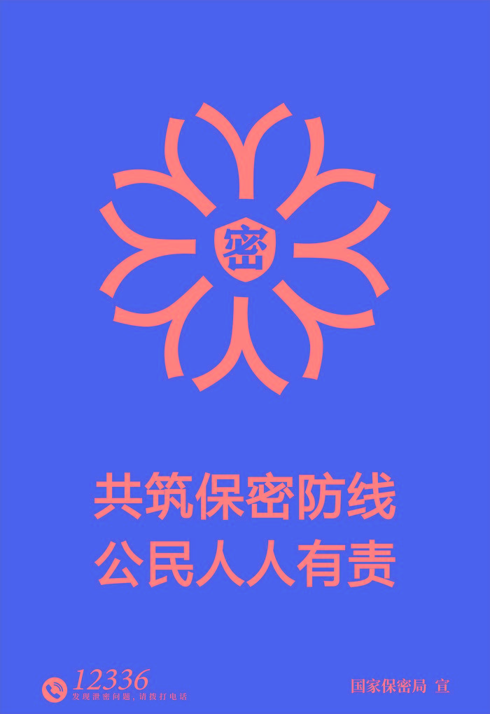 MAIN1744358058177Y5NROQGSDV.jpg