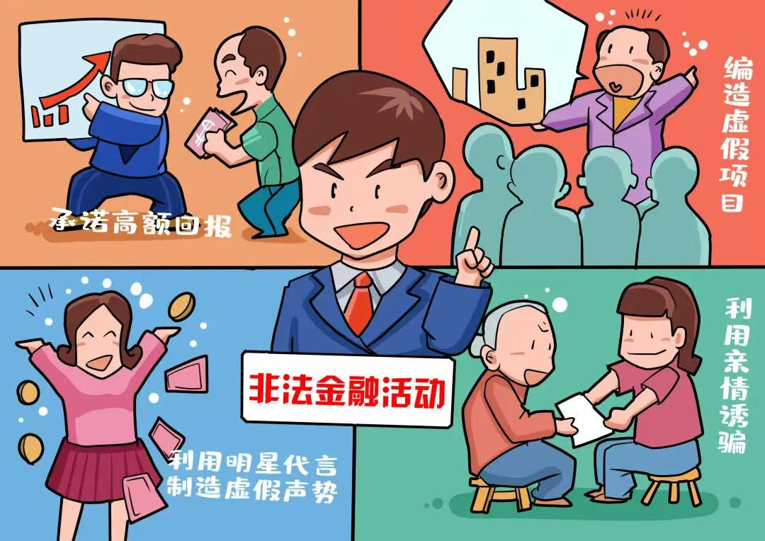 微信图片_20250612111454.png