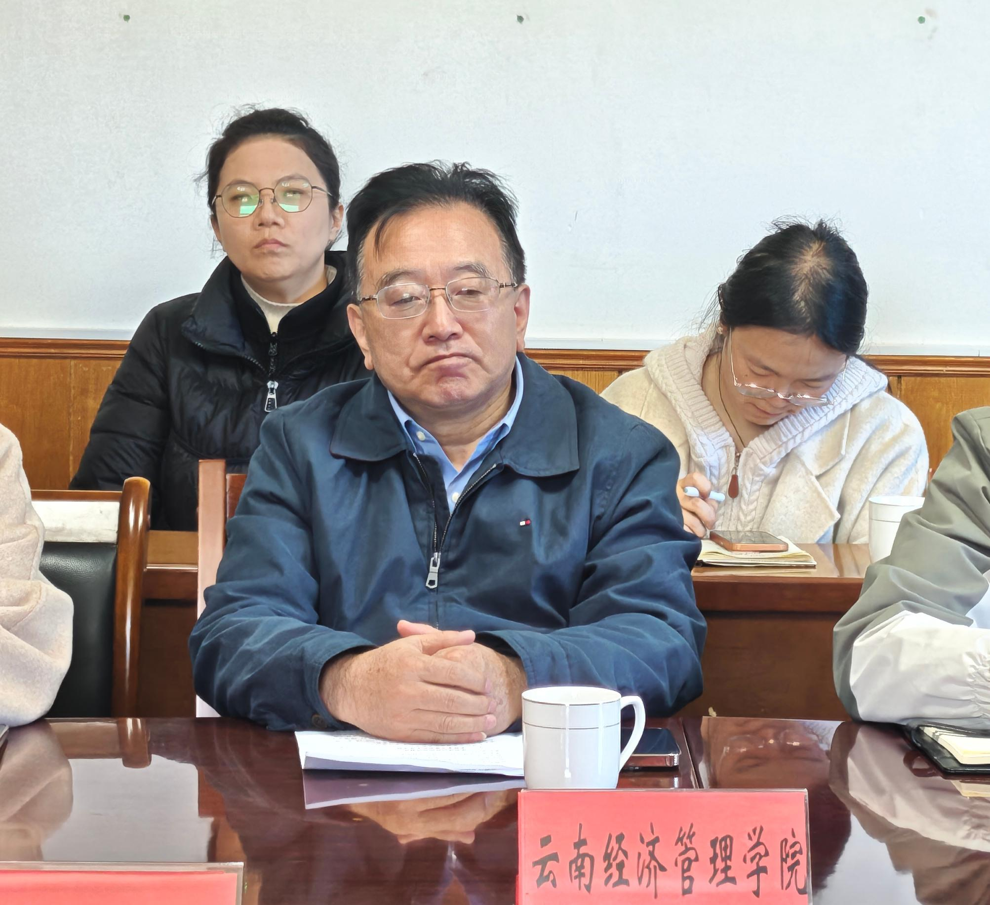 云南经济管理学院与安宁市域医疗机构共谱产教融合新篇 第 8 张