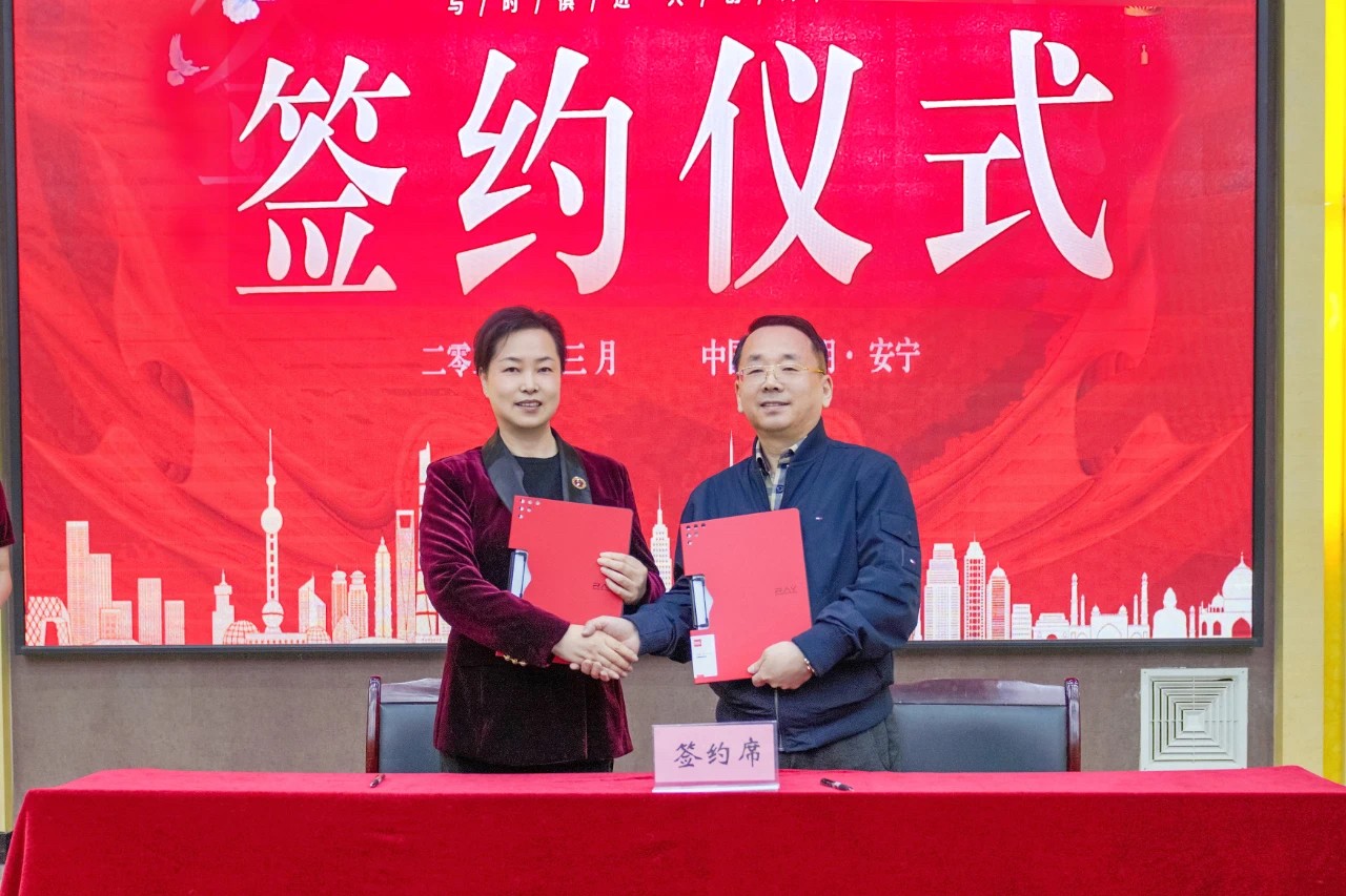 微信图片_20250305144613.jpg