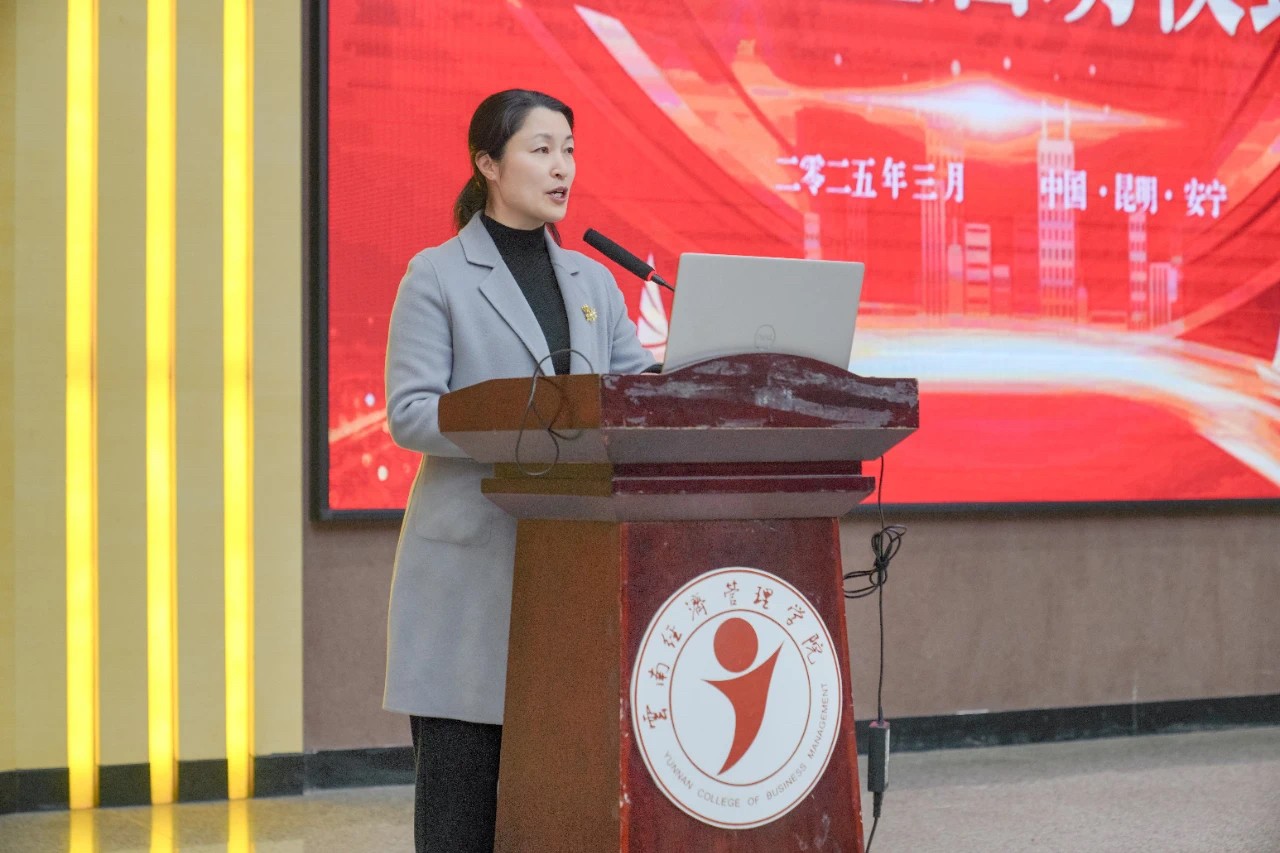 微信图片_20250305145341.jpg