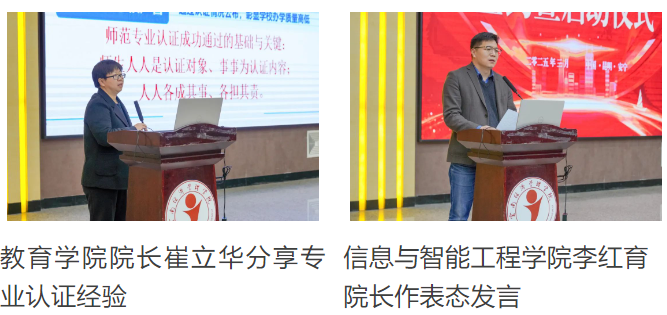 微信图片_20250305152131.png