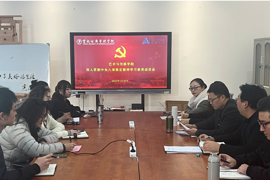 微信图片_20250421105625.png