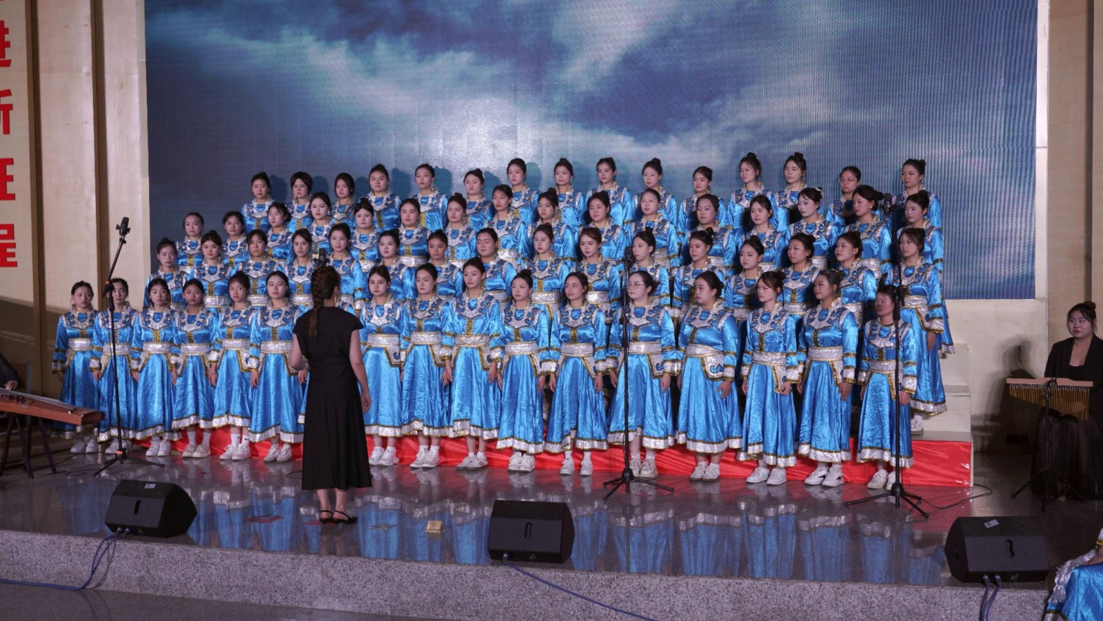 《敕勒歌》高职学院.jpg