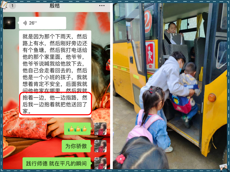 微信图片_20250623154810.png
