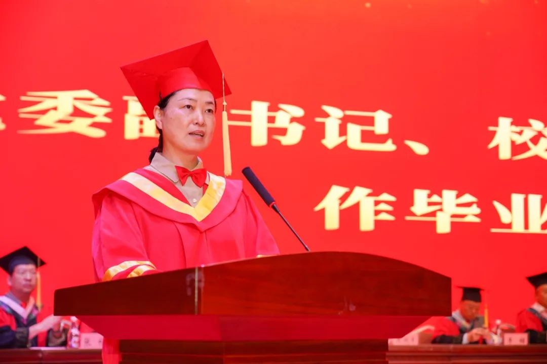 微信图片_20250628205154.jpg