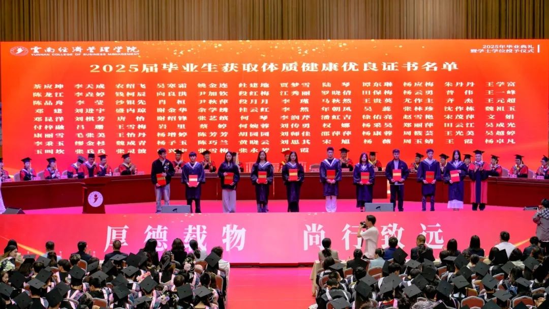 微信图片_20250628205258.jpg