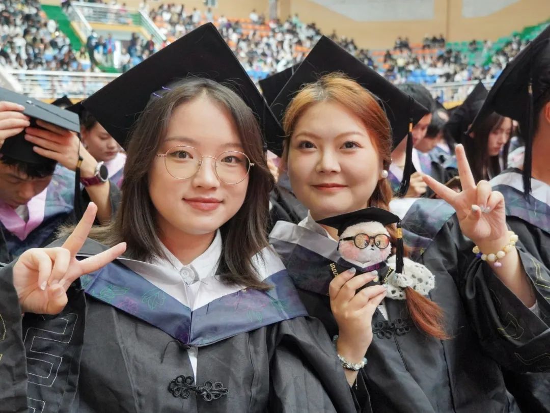云南经济管理学院2025年毕业典礼隆重举行！ 第 27 张