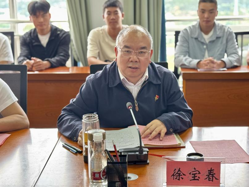 擘画体美浸润蓝图！云经管举行2025年秋季学期体育美育浸润计划出征仪式 第 3 张