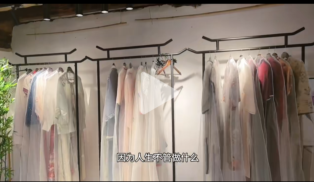 00后女生!在古村当起CEO‼️ 第 9 张 00后女生!在古村当起CEO‼️ 第 9 张