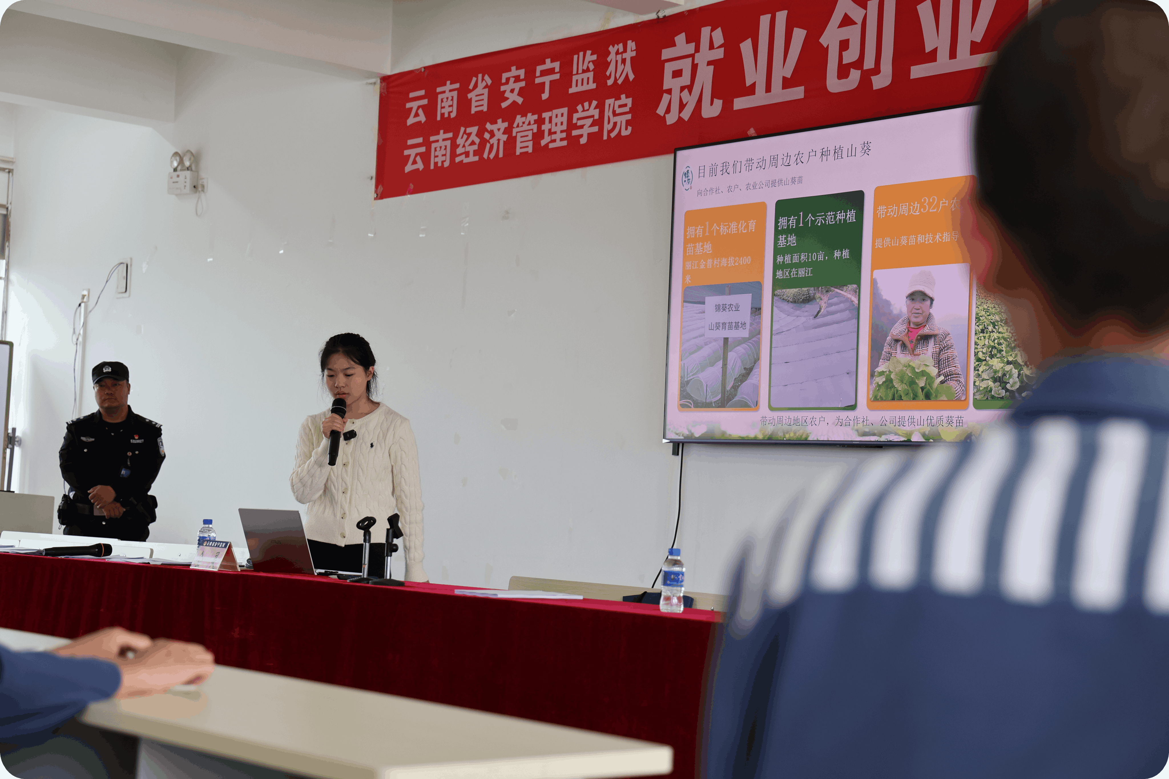 太上头了🤤,这个蘸料经管人研发的! 第 16 张 太上头了🤤,这个蘸料经管人研发的! 第 16 张