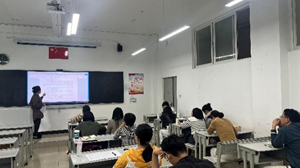 高职学院建筑工程系召开专题例会，推动教学质量提升与专业建设发展 第 3 张