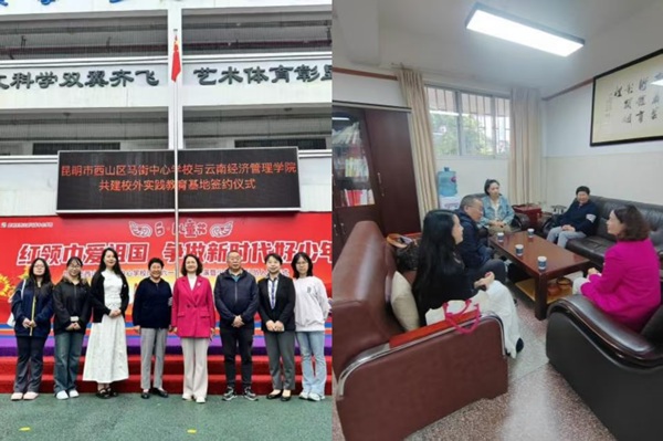 微信图片_20250606174048.jpg 微信图片_20250606174048.jpg