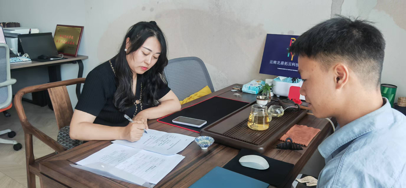 图片3.png 图片3.png