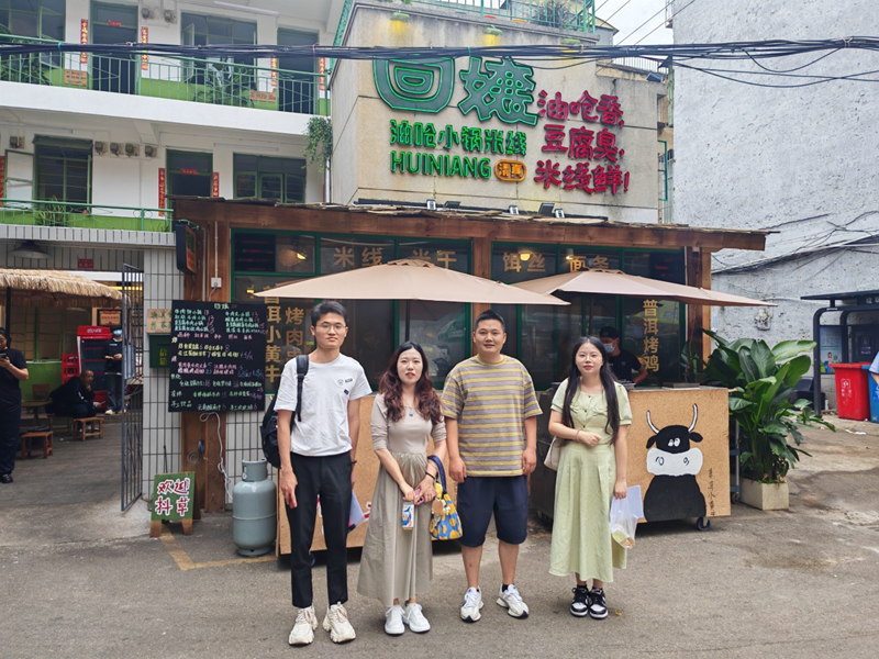 图片5.png 图片5.png