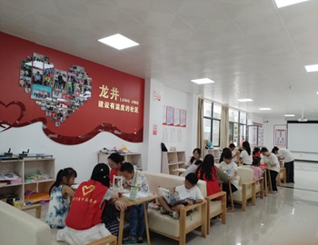 暑期社会实践‖小教繁星队 党建引领聚合力 专业实践暖童心 ——高职学院小学教育系党支部暑期社会实践活动拉开序幕 第 3 张 暑期社会实践‖小教繁星队 党建引领聚合力 专业实践暖童心 ——高职学院小学教育系党支部暑期社会实践活动拉开序幕 第 3 张