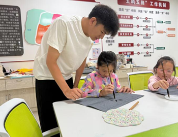 暑期社会实践‖小教繁星队 党建引领聚合力 专业实践暖童心 ——高职学院小学教育系党支部暑期社会实践活动拉开序幕 第 5 张 暑期社会实践‖小教繁星队 党建引领聚合力 专业实践暖童心 ——高职学院小学教育系党支部暑期社会实践活动拉开序幕 第 5 张