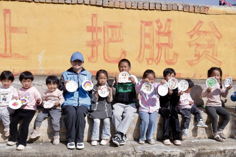 图片6.png 图片6.png