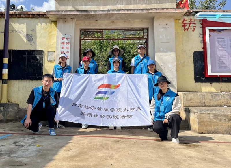 图片7.png 图片7.png