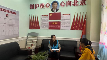 暑期社会实践｜云南经济管理学院赴迪庆州香格里拉市“推普助力乡村振兴”实践团走进吾吕社区幼儿园调研国家通用语言教育 第 2 张