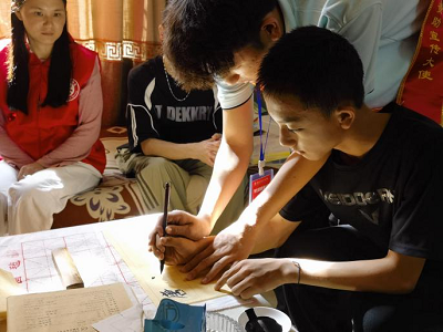 暑期社会实践∣小教繁星队 “课程+红育+公益”，多元互动育童心 ——高职学院小学教育系党支部暑期社会实践活动持续开展 第 11 张