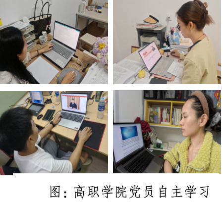 图片2.png 图片2.png