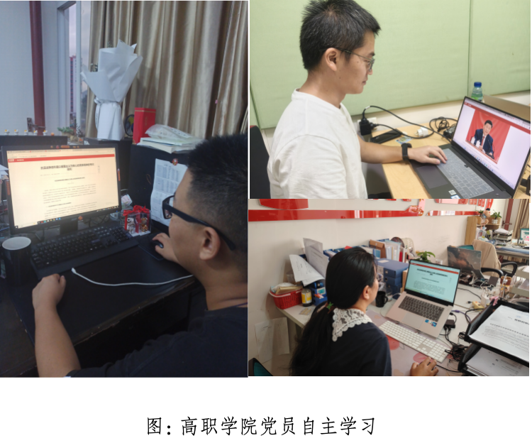 图片3.png 图片3.png