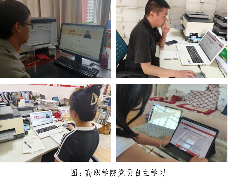 图片4.png 图片4.png