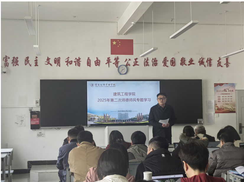 屏幕截图 2025-02-26 220839.png