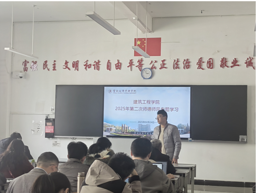 屏幕截图 2025-02-26 221557.png